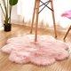 thumbnail image 2 of Shaggy Area Rugs Alfombra de piso Súper suave adaptaciónción a de juegos para (3 piezas, 17 colores) Shallow Pink Macarena Alfombras de área esponjosa, 2 of 5