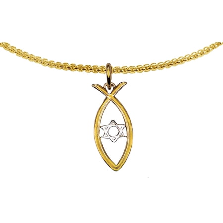 Messianic Christian Fish In 14KT Goldtone,Silver Star Of David, Goldtone Box Chain Necklace.If you do not believe that this jewelry is beautiful when you receive it, simply return it for a full refund