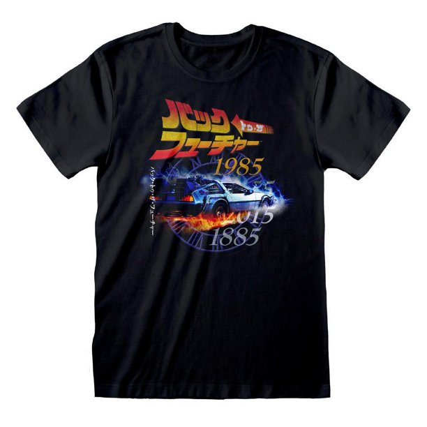 Back To The Future - Camiseta Japonés Retro para Adultos Unisex (Negro)