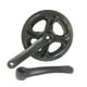 thumbnail image 1 of Juego de bielas para bicicleta plegable de 152 mm y 42 dientes, componentes de bicicleta, fácil de instalar, alta resistencia, rendimiento,, 1 of 9
