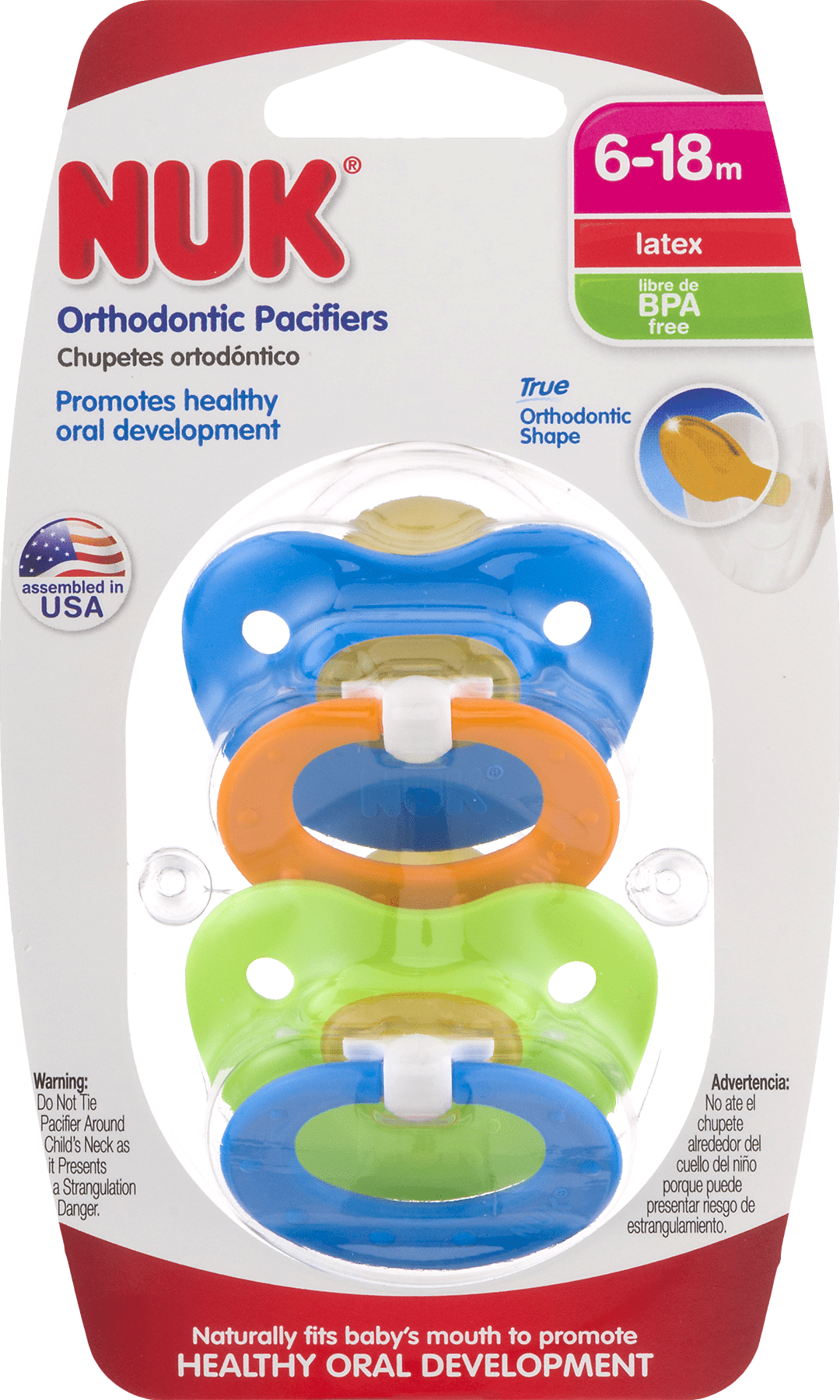 nuk rubber pacifier