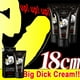 thumbnail image 1 of External Penis Enlargement Thickening Big Dick Extension Cream Men's Sports Massage Gel Thick Flirting 50ml Erection Enhance Men1 pcs He Qiyong unisex, 1 of 1