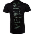 thumbnail image 3 of Venum Tecmo Giant T-Shirt - Large - Black/Khaki, 3 of 6