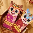 thumbnail image 6 of FUTUREORYY Red Envelopes Assorted Color Paper 12Pcs 9.04X3.54X0.04in, 6 of 8