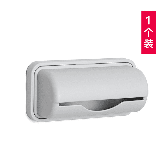 3 Pcs Garbage Bag Dispenser, Trash Can Bag Dispenser, Wall Mount Trashbag Holder with Peel and Stick Tape, Plastic Storage Organizer for Kitchen Bathroom Under Sink Inside Trash Can