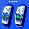 thumbnail image 4 of Head & Shoulders Refreshing Menthol 2-in-1 Shampoo + Conditioner, 4 of 9