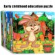 thumbnail image 3 of 4 rompecabezas de animales Rompecabezas de madera para niños pequeños Juguete educativo, 3 of 8