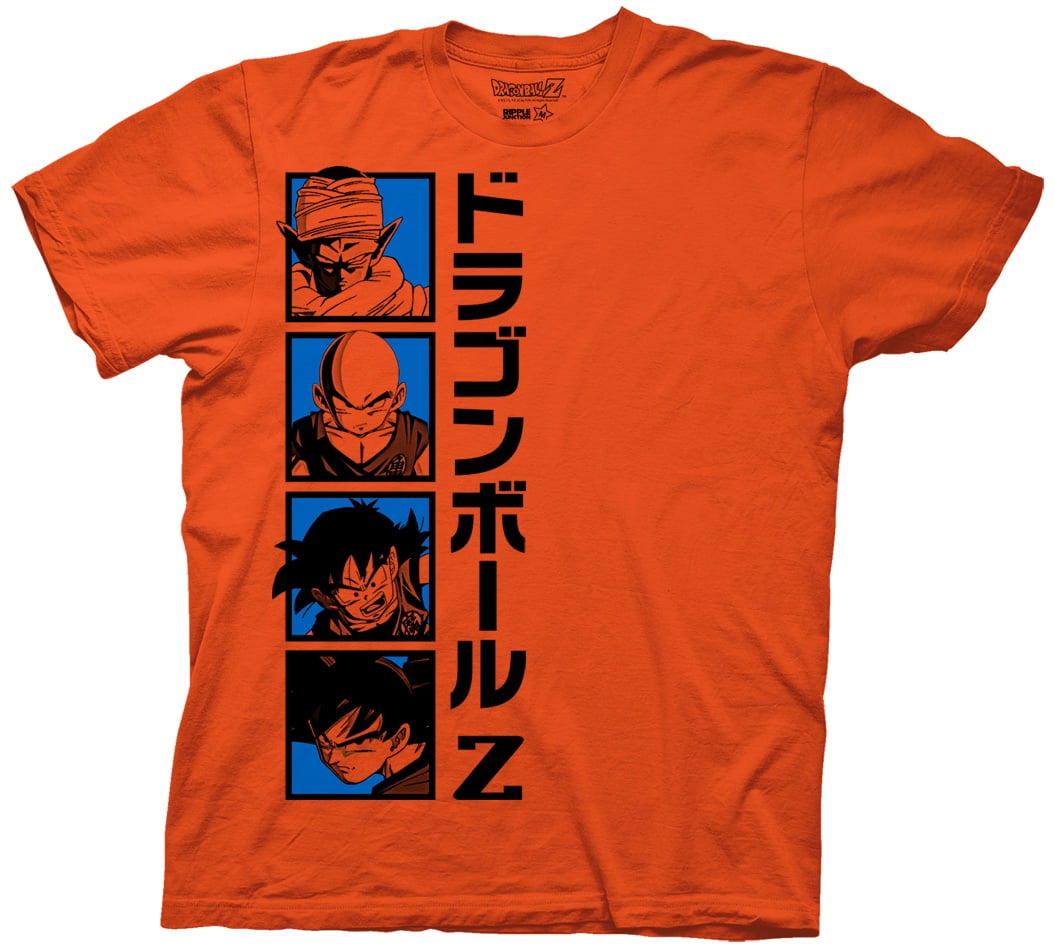 Dragon Ball Z Goku and Company Adult Orange Shirt, XLarge