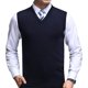 thumbnail image 1 of Chaleco de invierno para hombre, cuello en V, sin mangas, clásico, de negocios, caballero, chaleco de punto, suéter, cárdigans, camisetas sin mangas (XL), 1 of 4