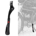 thumbnail image 1 of Soporte de bicicleta ajustable, para soporte de bicicleta de 24 a 29 pulgadas, soportes de patada de bicicleta para bicicletas de adultos DYNWAVEMX Soporte de bicicleta, 1 of 8