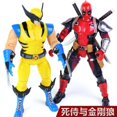 thumbnail image 3 of Figura de acción de Super War Deadpool y Wolverine 1/10 X-Men Limited Guardianes de la Galaxia Lord Dibujos animados Juguetes para niños Regalo, 3 of 6