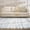 Blue, White / Mette, variant on Hauteloom Natsu Living Room, Bedroom Area Rug - Farmhouse - High Pile - Vizon - 7'10" x 10'