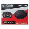 thumbnail image 1 of Altavoces de audio para coche Kenwood KFC-PS6996EX Performance 6x9, 1 of 4