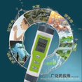 thumbnail image 3 of Pool Water Chlorine and pH Tester, 3 of 4