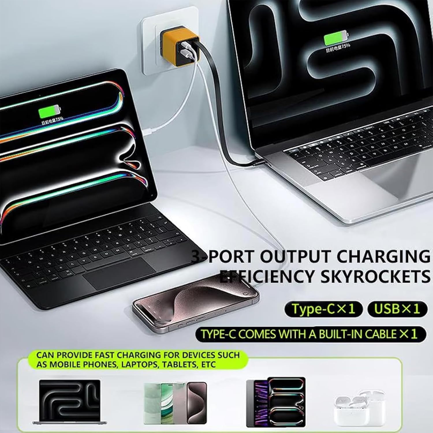 3 in 1 Chargers Retractable 80w Max Fast, 2025 Upgraded 3-in-1 Retractable Phone Charger, Scalable 80w Max Fast Charger Module with Type-C Cable and 2 USB Ports