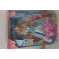 thumbnail image 5 of Sleeping Beauty Barbie Doll 1998 Mattel No. 26895 NRFB, 5 of 6