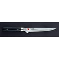 thumbnail image 2 of Kasumi - 6 1/2 inch Boning Knife, 2 of 5