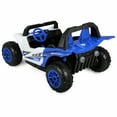 12 Volt Yamaha YXZ Battery Powered RideOn Aggressive Design for