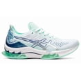 thumbnail image 3 of ASICS Women's Gel-Kinsei Blast Running Shoes, Size 5 B (M), White/Pure Silver, 3 of 6