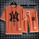 thumbnail image 3 of Conjunto de ropa deportiva de gimnasio para hombre, tejido de punto, secado rápido, camiseta y pantalones cortos casuales de alta calidad, dos piezas falsas de moda de verano, conjunto de 2 piezas, 20, 3 of 5