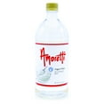 thumbnail image 3 of Amoretti - Yogurt Plain Extract Water Soluble 4 oz - Highly Concentrated & Perfect For Pastry, Savory, Brewing, and more, Preservative Free, Vegan, Kosher Pareve, Keto Friendly, 3 of 3