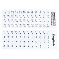 thumbnail image 1 of Unique Bargains English & Japanese Keyboard Stickers Universal Keyboard Cover Frosted, White Background Black Lettering 2pcs, 1 of 5