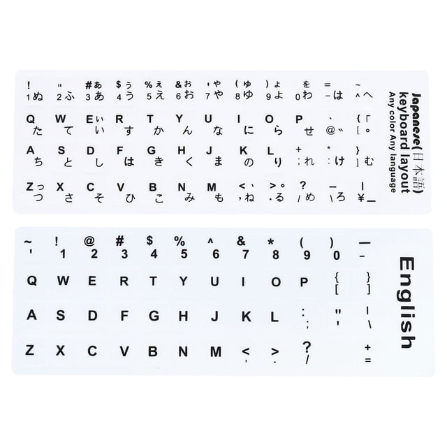 Unique Bargains English & Japanese Keyboard Stickers Universal Keyboard Cover Frosted, White Background Black Lettering 2pcs