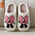 thumbnail image 4 of Pantufla Zapatillas de dibujos animados con patrón de amor, antideslizantes, esponjosas, lindas para hombres y mujeres DQrwqpou Tenis De Mujer Tenis De Hombre, 4 of 4