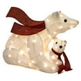 thumbnail image 1 of Alta Innova G48 SS202229 31 & 14 Po. LED Éclairé Polar Bear Famille - Ensemble de 2, 1 of 1