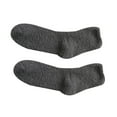 thumbnail image 1 of Xingzhi WarmMenSocksSolidColorMidCalfSocksAutumnWinterStyleCoralVelvetThickenedFloorSocks, 1 of 4