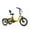 Yellow, variant on Addmotor Electric Trike for Adults, 750W, Folding Electric Tricycle, 48V 20Ah, 90MI, 380lbs, 3 Wheel Electric Bikes, Step Through Etrike, Parking Brake, Rear Motor & Differential, E-310 Blue