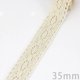 thumbnail image 3 of (5 metros/rollo) cintas de red de encaje bordado de algodón blanco y Beige, adornos de tela, materiales artesanales hechos a mano para costura DIY, 3 of 5