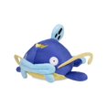 thumbnail image 1 of Juguete de peluche Pokémon Center Sitting Cuties Whiscash #340, 1 of 4