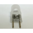 thumbnail image 4 of Bulbrite 650051, 50 Watt Frosted Dimmable T3 Shaped GY6.35 Base 12V Halogen Bulb, 4 of 4