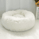 thumbnail image 2 of Acogedora colchoneta circular para dormir para mascotas, 40 cm, color blanco, suave y acogedora cama con forma de donut, 2 of 5