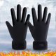 thumbnail image 2 of Women's Winter Running Gloves Tech Gloves Women Winter Gloves Women's Touchscreen Ski Gloves Thin Winter Gloves Women, 2 of 3