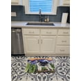 thumbnail image 3 of Carolines Treasures SS8157RUG Alaskan Malamute Machine Washable Memory Foam Mat, 3 of 4
