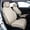 Beige, variant on EKR Custom Fit Accord Car Seat Covers for Honda Accord (Hybrid) EX-L,Touring,Sport,EX 2018-2022-Waterproof Full Set Leather(Red )