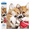 Love Cuddles, variant on DIAMOND DOTZ® Lovely Boy Diamond Painting Kit - 16" x 13"