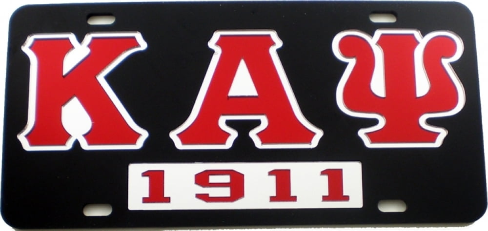 Kappa Alpha Psi Mirror License Plate 