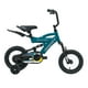thumbnail image 1 of Bicicleta Ghost Revenge Rodada 12 Verde Infantil, 1 of 8