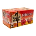thumbnail image 2 of Alattar Hibiscus Tea 20 Bags 2X Strength for Hot & Cold Brew - Pc, 2 of 4