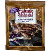 Cajun's Choice Spicy Sweet BBQ Rub 1oz