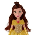 DISNEY PRINCESS CLASSIC BELLE FASHION DOLL