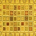 thumbnail image 1 of Ahgly Company Machine Washable Indoor Square Oriental Yellow Modern Area Rugs, 4' Square, 1 of 4