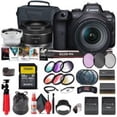 thumbnail image 2 of Canon EOS R6 Mirrorless Camera with 24-105mm F/4L Lens (4082C012) + More, 2 of 6