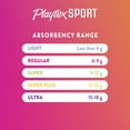 thumbnail image 2 of Playtex Sport Tampons Ultra Absorbency Unscented (Pack of 8), 2 of 6