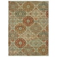 thumbnail image 1 of Oriental Weavers Anatolia Indoor Area Rug Sand 6'7"X9'6", 1 of 2