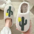 thumbnail image 2 of Luxalzxs Slippers for Women Mem Couple Cactus Slippers Memory Foam Cozy Fluffy Fuzzy Plush Warm House Slippers, 2 of 5