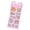 Huahua Universe, variant on 3D Glitters Sand Decorative Sticker with Relaxing Shake Motion for Kids Journals and Stress Relief Activity